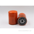 China factory supplied PH8A for oil filter brands